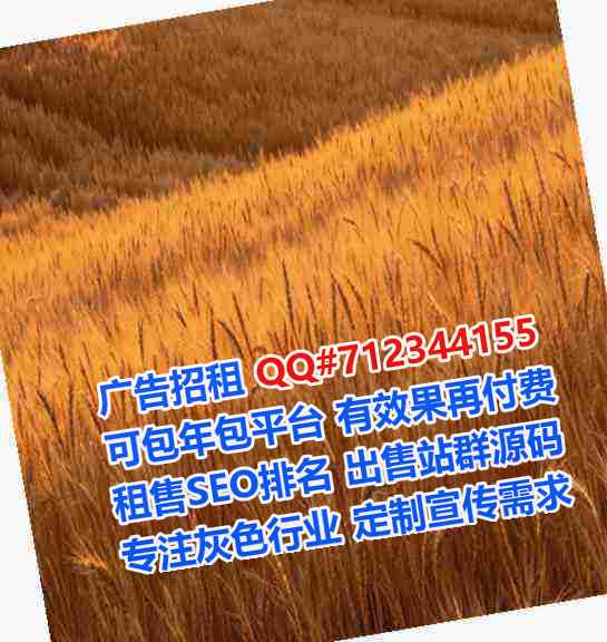 松阳卵妹新能源门市部
